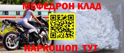 кокаин колумбия Ликино-Дулёво