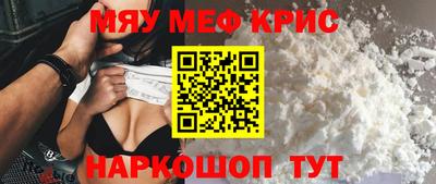 кокаин колумбия Ликино-Дулёво
