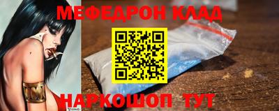 spice Ливны