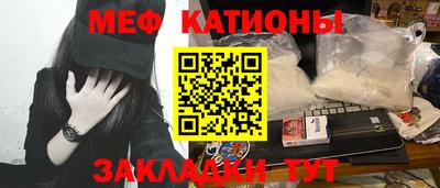 кокаин колумбия Ликино-Дулёво