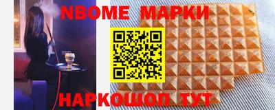 кокаин колумбия Ликино-Дулёво