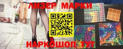 мет Лесосибирск