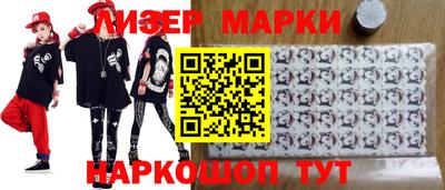 кокаин колумбия Ликино-Дулёво