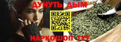 кокаин колумбия Ликино-Дулёво