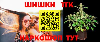 мет Лесосибирск