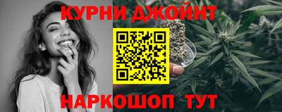 мет Лесосибирск