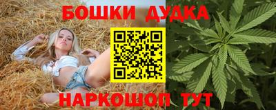 кокаин колумбия Ликино-Дулёво