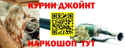 мет Лесосибирск