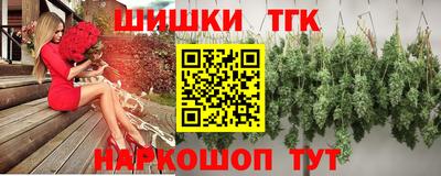 кокаин колумбия Ликино-Дулёво