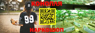 кокаин колумбия Ликино-Дулёво