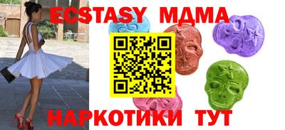 мет Лесосибирск
