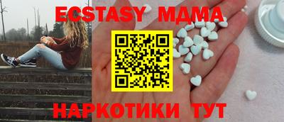 кокаин колумбия Ликино-Дулёво