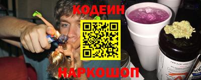 мет Лесосибирск