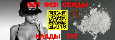 мет Лесосибирск