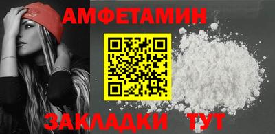 кокаин колумбия Ликино-Дулёво