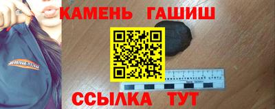 мет Лесосибирск