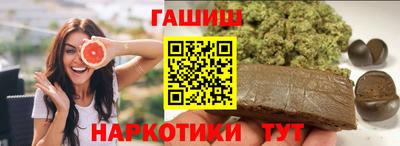 мет Лесосибирск