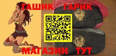 мет Лесосибирск